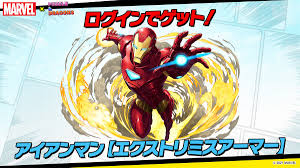Marvel.com is the official site of marvel entertainment! Wzlhux 9q3gftm
