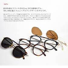 ボード サングラス のピン