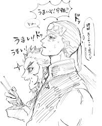 pin by daybreaker phoenix on demon slayer in 2021 male sketch female sketch humanoid sketch