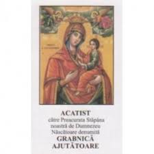 Ca spre tine ceea ce ne daruieste toate bunatatile si ne esti grabnic ajutatoare , nadajduind aduc acesta cerere. Acatistul Maicii Domnului Grabnic Ajutatoare Comanda Pe Plantum Ro