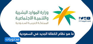 اشترطت وزارة الداخلية السعودية إجراءات احترازية للراغبين في الدخول إلى أراضي المملكة عقب تحديد موعد فتح الطيران السعودي 2021، منها. Ù…ÙˆØ¹Ø¯ Ù†Ù‡Ø§Ø¦ÙŠ ÙƒØ£Ø³ Ø§Ù„Ù…Ù„Ùƒ Ø§Ù„Ø³Ø¹ÙˆØ¯ÙŠ 2021 Ù…ÙˆÙ‚Ø¹ Ù…Ø­ØªÙˆÙŠØ§Øª