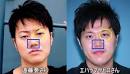石井智也と遠藤要は似ている そっくり Sokkuri