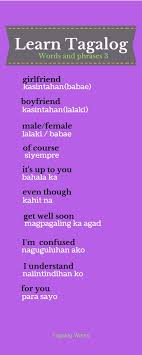 Pin By Dorothy Walker On I Love You Languages Tagalog Words Tagalog Quotes Filipino Words