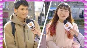 Since it's been around for a while, many people in the west use it without any real hesitation. Dating In Japan Top 9 Japanese Dating Sites And Apps Japan Yugen