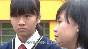 secretangel 第四集