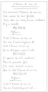 Et puis, voilà, le miracle s'est produit …j'étais attablée avec une amie à la terrasse d'un café, lorsqu'un jeune homme s'est penché vers moi et m'a demandé l'heure. La Culture Des Sentiments 3 L Art D Aimer Editions De La Maison Des Sciences De L Homme