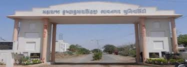 Maharaja Krishnakumarsinhji Bhavnagar University | Bhavnagar