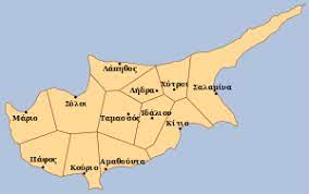 Αν και η σαλαμίνα έπαψε να είναι η πρωτεύουσα της κύπρου από την ελληνιστική εποχή και μετά, όταν αντικαταστάθηκε από την πάφο, ο πλούτος και η σημασία της δεν μειώθηκε. Salamina Kypros Bikipaideia