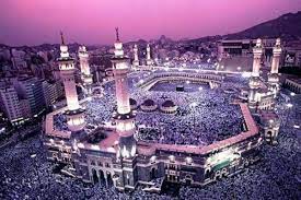 Wallpapers in ultra hd 4k 3840x2160, 8k 7680x4320 and 1920x1080 high definition resolutions. Makkah Wallpapers Top Free Makkah Backgrounds Wallpaperaccess