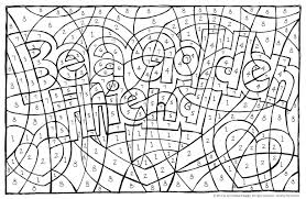 A special bonus is the hidden messages inside this puzzle. Find The Hidden Message