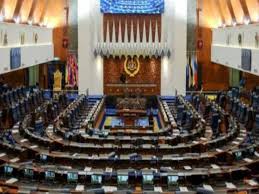 Muhyiddin yassin sudah tidak ada sokongan majoriti ahli parlimen, hakikatnya dia bukan perdana menteri. Pembangkang Tidak Puas Hati Sidang Dewan Rakyat Sehari