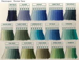 paterna wool shade card needlepoint shade card shades