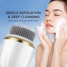 New Silicone Facial Brush with Gentle Exfoliating and Massaging  Rechargeable Facial Cleansing Brush| Alibaba.com