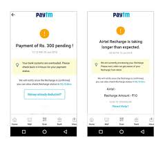 You can connect your bank account or your debit/credit card to send out payments. Money Deducted But Recharge Not Done Instantly No Need To Worry By Paytm Paytm Blog