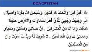 Doa iftitah adalah salah satu bacaan doa di dalam shalat yang dibaca satu kali dalam shalat dan dibacakan setelah melakukan gerakan shalat takbiratul serta doa iftitah arab, latin, dan terjemahan tersebut mampu membuat amalan kita lebih bertambah lagi serta ridha allah swt bisa diraih. Bacaan Doa Iftitah Lengkap Beserta Artinya Dan Keutamaannya