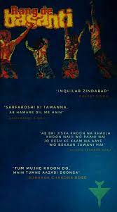 Rang De Basanti Rang De Basanti Movie Posters Design Inspirational Movies