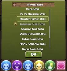 All monsters are now worth some mp. Orb Skins In Puzzle Dragons Blogging Mama