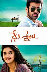 Nenu Shailaja 2016 Directed By Kishore Tirumala Reviews Film Cast Letterboxd Ram, keerthi suresh, dhanya balakrishna and others. nenu shailaja 2016 directed by