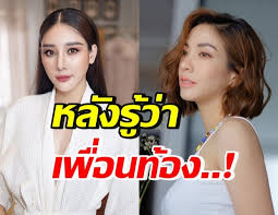 แป้ง อรจิรา มีเซอร์ไพรส์มาบอก 2 เพื่อนซี้ เมย์ พิชญ์นาฏ และ วุ้นเส้น วิริฒิพา ในรายการยูทูบของตัวเองกับตอน q&amp;a แป้ง วุ้นเส้น เมย์ กับคำถามสุด. Kvtb76t1jvxwpm