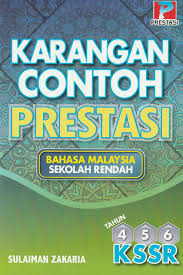 Start at page kasharin published on october 29, 2013. Karangan Contoh Prestasi Bahasa Malaysia Sekolah Rendah Tahun 4 5 6