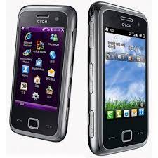 LG KU2100 Network Unlock Code / SIM ...