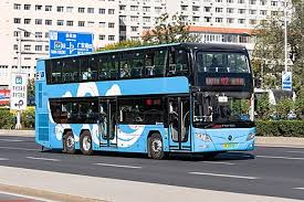 Find images of double decker bus. Double Decker Bus Wikiwand