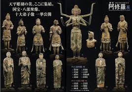 定例会 西へ 奈良 興福寺国宝館 冬虫夏草 続真定点観測 奈良 仏像 仏教芸術