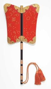 Image result for Signal fan