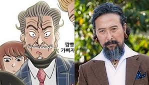 Amaçları, kötü ruhları yakalamaktır ve kendilerini bir noodle. The Uncanny Counter 2020 Drama Cast Summary Kpopmap Kpop Kdrama And Trend Stories Coverage