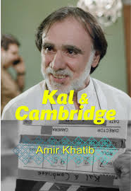 Amir Khatib: From Iraq to Finland in Kal & Cambridge