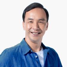 2016 Presidential Election