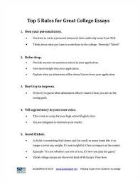 College Essay College Homework Help And Online Tutoring