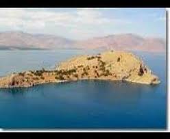 Kus Gribi Kars Kuskonmaz Mahallesi Youtube