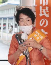 選挙情報を見る >選挙情報トップ >2019年 選挙情報 >2018年 選挙情報 >2017年 選挙情報 >2016年 選挙情報 >2015年以前の選挙情報 >立候補者アンケート; Dyxqnv2z V8c M