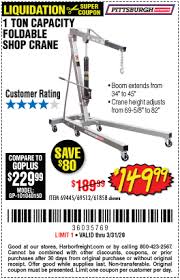 Capacity chain hoist is equipped with a mechanical load brake to give operator more control when lifting or spotting. Pittsburgh Automotive 1 Ton Capacity Foldable Shop Crane For 149 99 Harbor Freight Tools Foldables Compact Storage