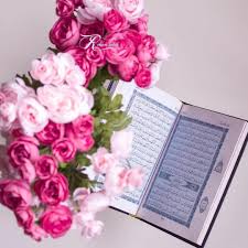 Allah, arabic, flowers, god, islam, islamic, muslim, muslimah, photography, pink, quran, ramadan, roses, rosy, الله, قرآن, رمضان, دعاء, اسلام, مسلم. Al Quran Academy The Book Of Revelation Quran Wallpaper Quran Holy Quran Book