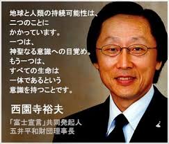 5月17日イベント開催