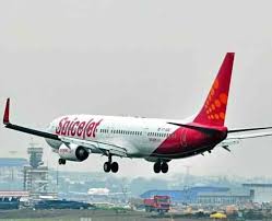 Check spicejet flight status and schedule, spicejet flight tracker & claim compensation for spicejet flight delays. Spicejet Airlines Airport Office Visakhapatnam Airport Domestic Airlines In Visakhapatnam Justdial