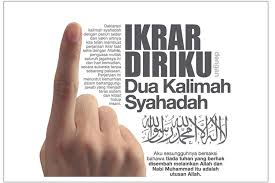 Maybe you would like to learn more about one of these? 7 Syahadah Ideas In 2021 Islam Iman Rumi