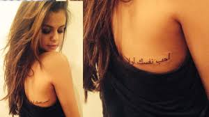Tattoo artist bang bang has revealed that you love your new ink. Selena Gomez Gets New Back Tattoo Youtube