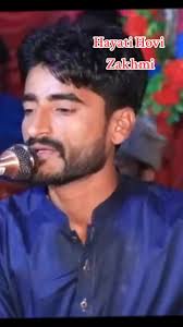 Qadeer Muneer Online Earning