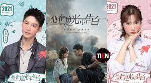 Watch and download red shoes (2021) episode 24 with english sub in high quality. Mysterious Love 2021 At Dramacool