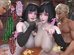 3D全彩无修】雷影忍者NTR传00-04+原画集00-02+特典X4[高渲染连体裤袜催眠洗脑] - 本子漫画- 司机社