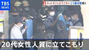 そしてこの活動は 私の名前にちなんだパトリシア― 大西洋岸森林で 何年も前に 私たちが最初に捕えて 監視をしたバクのため そして パンタナルの. Uftnubm2 Gyom