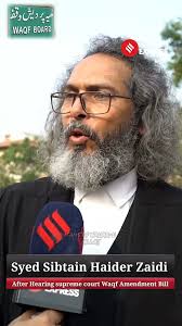 FANS OF WAQAR E MILLAT