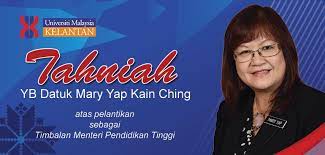 Yè juānchéng) is a malaysian politician and the former deputy minister of higher education in the cabinet of malaysia. Officialumk On Twitter Tahniah Yb Datuk Mary Yap Kain Ching Atas Pelantikan Sebagai Timbalan Menteri Pendidikan Tinggi Http T Co 7gjifrc6a3