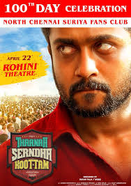 abdul salman (@abdulsalman83)