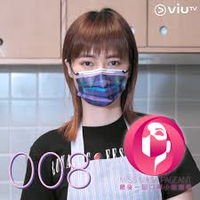 Dà xiǎojiě hé dà shàoyé de fǎnpài shēngyá. å£ç½©å°å§ ç¶²æ°'ç«¶çŒœä½³éº—çœŸé¢ç›®é€£ æ˜Ÿå¤¢ å³è‹¥å¸Œéƒ½æœ‰ä»½åƒåŠ  é¦™æ¸¯01 å³æ™‚å¨›æ¨‚