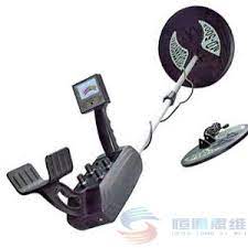 It has two detecting head. China Detector De Metales Md 5008 Metro Comprar Detector De Metales En Es Made In China Com