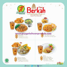 Cari promo es teler 77 terbaik dengan harga termurah? Promo Es Teler 77 Paket Berkah Periode 27 Mei 30 Juni 2017